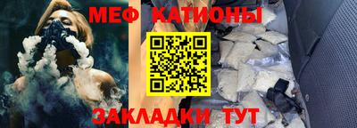 мдпв Братск