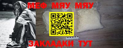 мдпв Братск