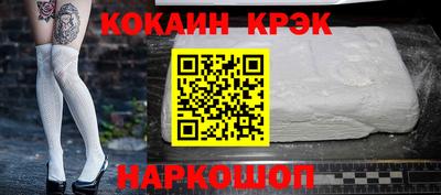 мдпв Братск