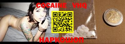 МДМА Боровичи