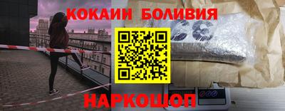 мдпв Братск