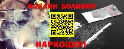 МДМА Брянск