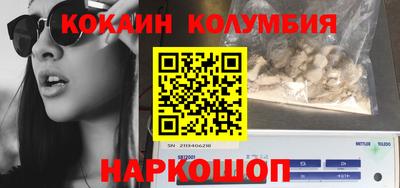 мдпв Братск