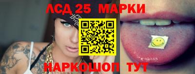 мдпв Братск