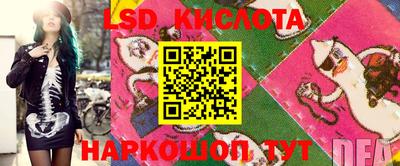 мдпв Братск