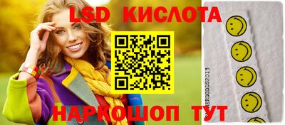 мдпв Братск