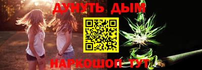 мдпв Братск