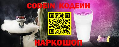 мдпв Братск