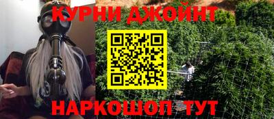 МДМА Боровичи