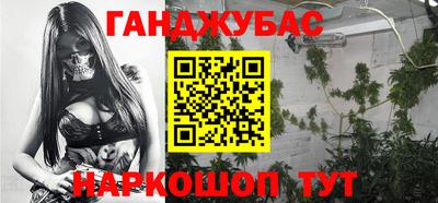 МДМА Боровичи