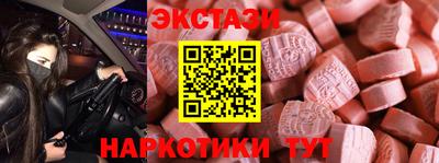 мдпв Братск