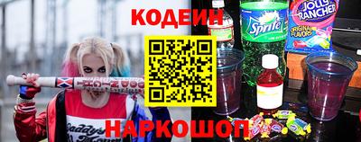 МДМА Боровичи
