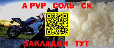 мдпв Братск