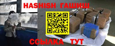 мдпв Братск