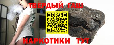 МДМА Брянск