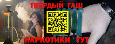 МДМА Боровичи