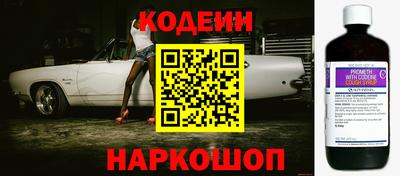 мдпв Братск