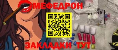 мдпв Братск